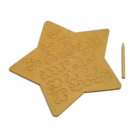 Educational Toys: Pre-School Children Telugu Learning Toys for Kids on ...