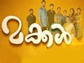 Watch Online Malayalam TV Serials & Shows