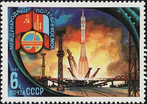 Soviet Space Program 的图像结果