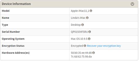 Recovery Key FAQ 的图像结果