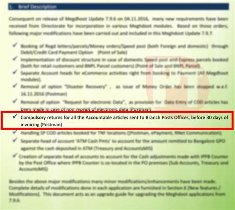 Branch Office returns is compulsory in Postman Module