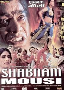 Shabnam Mousi Price in India - Buy Shabnam Mousi online at Flipkart.com