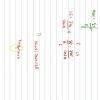 3. If the sum of all the frequencies is24, then the value of z is ...