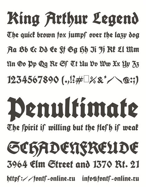 King Arthur Legend font