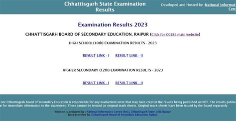 CGBSE 10th,12th Results 2023 (Out) Live: Cgbse.nic.in CG Board results ...