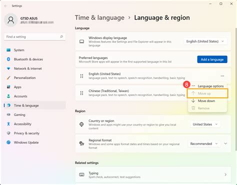 [Windows 11/10] Troubleshooting - External Keyboard/USB Keyboard ...