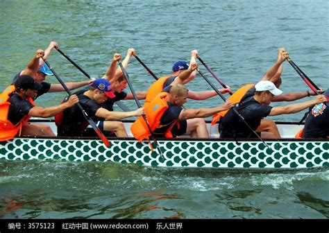 划船比赛 的图像结果