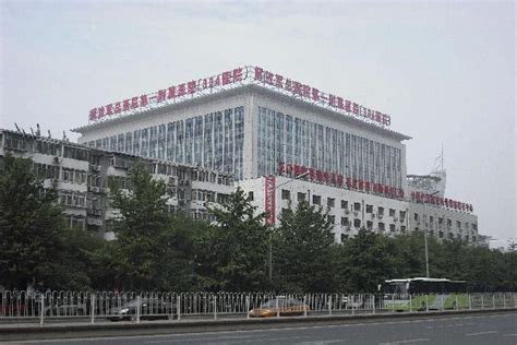 解放军总医院第四医学中心(304医院)就诊攻略