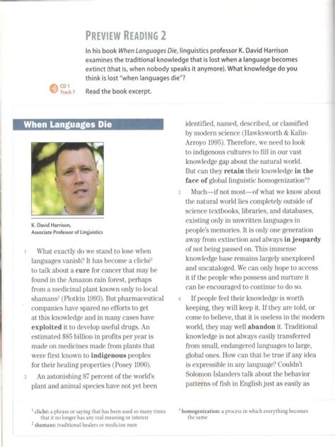 Image result for How Open the Text File 1 Study