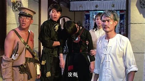 僵尸先生(1985)主演 林正英 许冠英 钱小豪 李赛凤 Part 2