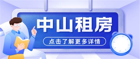 房贷银行流水要求月收入多少(房贷银行流水是要求平均工资吗)_金纳莱网