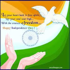 poster on independence day - Brainly.in