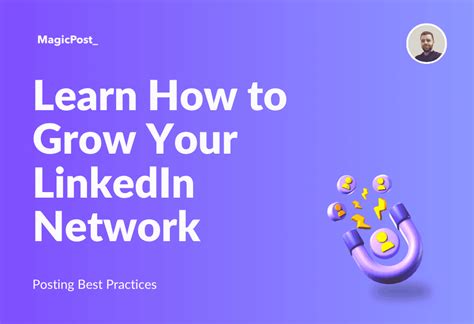 How to Get More LinkedIn Connections: 10 Tips to Grow Your Network