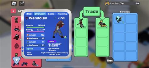 Gamma Wintrix 的图像结果