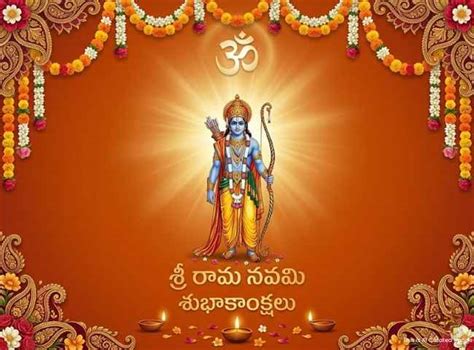 Sri Rama Navami 2026: ఈ 6 బెస్ట్ ప్రాంప్ట్ లతో పండుగ విషెస్ ఇమేజ్ మీరే ...