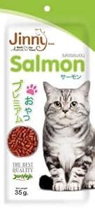 Buy Fifozone Cat, Real Chicken and Tuna Meat, Packed with Taurine ...