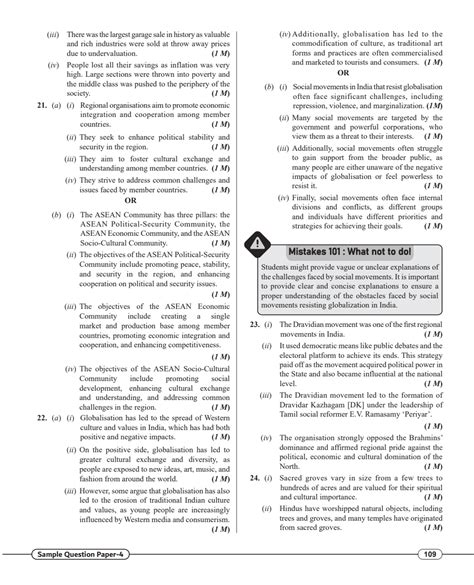 Image result for Class 12 Political Science Test Your Understanding