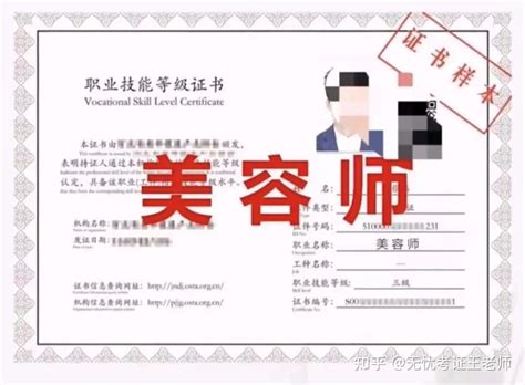 2018年重庆一级建造师考试准考证打印入口开通_准考证_一级建造师_建设工程教育网