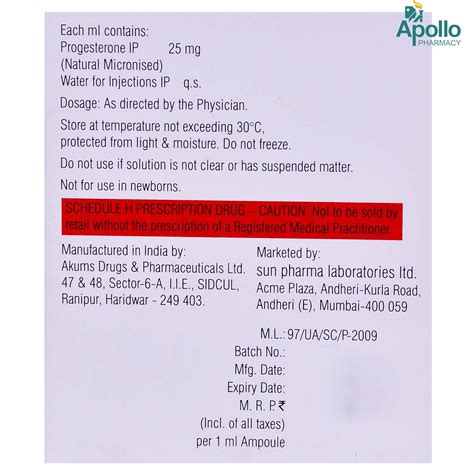 Aqsusten 25 Injection Price, Uses, Side Effects, Composition - Apollo ...