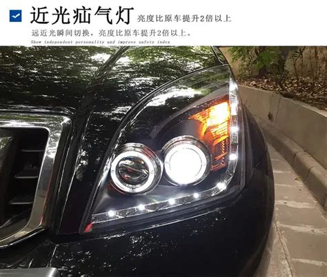 Toyota Prado Headlight 2004-2009 LED Headlight DRL Hid Head lamp light ...