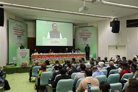 National Stakeholder Consultation Portal