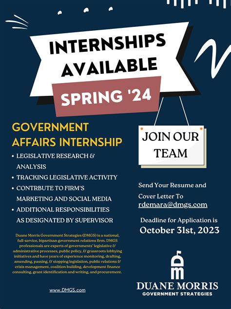 Internships, Jobs and Opportunities | Department of Political Science