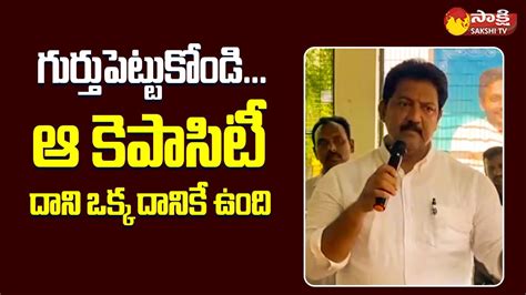 Image result for Vamsibhavani Python