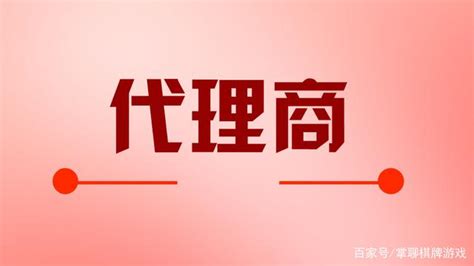 济宁高新区管委会 获得电力 国网山东省电力公司代理购电价格公告（2022年3月）