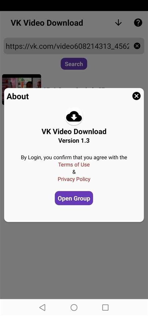 VK Video downloader APK for Android Download