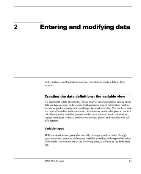 SPSS Tutorial 7 的图像结果