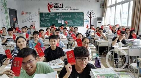 好用的民办职业培训学校设立、分立、合并、变更及终止审批Word模板下载_熊猫办公