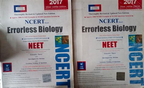 Amazon.in: Buy Ncert Errorless Biology NEET Vol 1 & 2 Second Hand ...