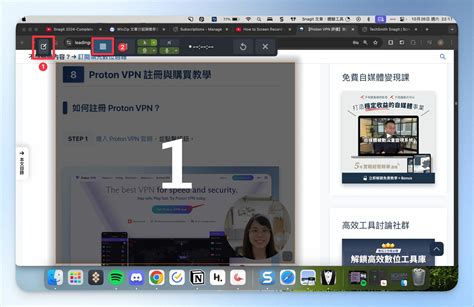 Snagit Video Capture Tutorial 的图像结果