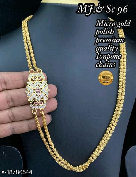 AD mope chain – Faritha