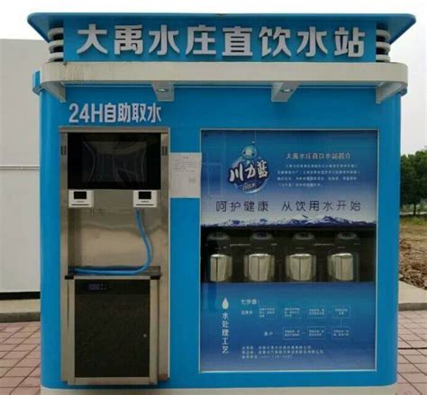 户外饮水机 - 商用直饮机_直饮水机租赁_上海直饮机公司-绿沿科技