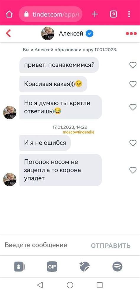 Поговорили | Пикабу