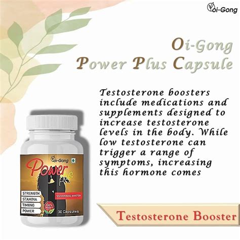 Image result for Testosterone Booster