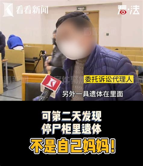 聚焦“中国式教育” 女童考94分也遭母亲打骂_娱乐_腾讯网