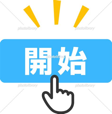 Image result for Serial Number Plate Sticker
