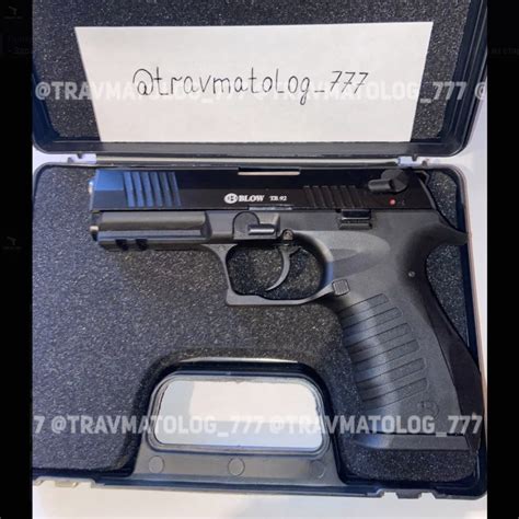 BLOW TR92 — Teletype