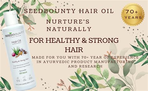 Buy SEEDBOUNTY Onion Ginger & Karanja Hair Oil | Anti Hair Fall | Anti ...