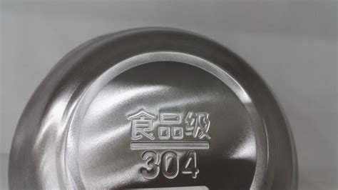 304和316不锈钢区别 其还有良好的耐氯化物腐蚀的性