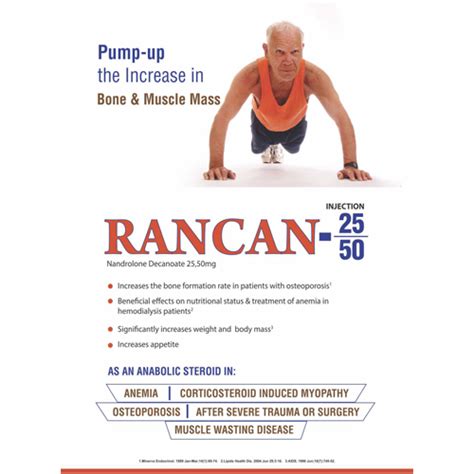 Rancan 25 / 50 Injection Rezicure Pharmaceuticals