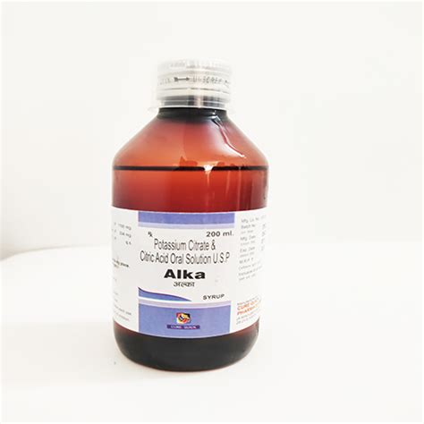 ALKA Syrup Cure Quick Pharmaceuticals