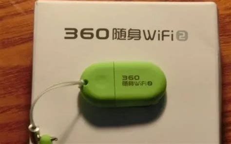 360随身wifi怎么用-百度经验