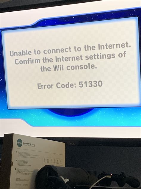 Image result for Wii Error Code.51332