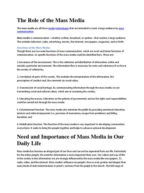 Mass Media Function 的图像结果