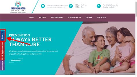 Download Reports from Indraprastha Diagnostic Centre