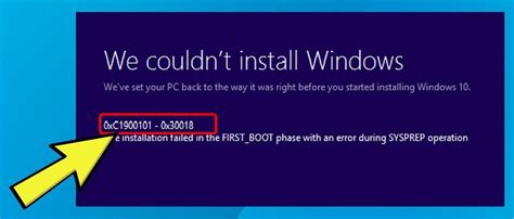 Image result for Computer Boot Error