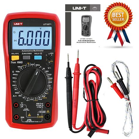 Multimeter